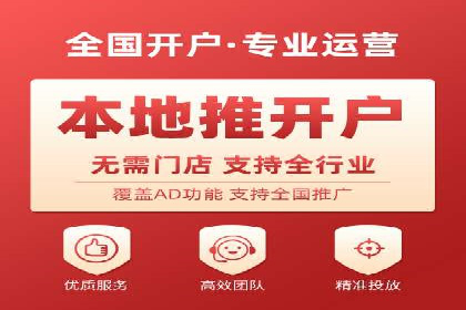 谷歌竞价案例：教育行业广告投放策略解析